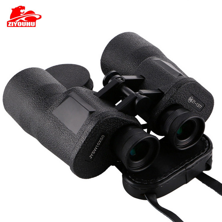 T98 type 10X50 binoculars with cowhide box high power HD instrument