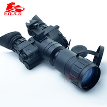 ZIYOUHU second-generation low-light night vision helmet handheld night vision telescope day and night