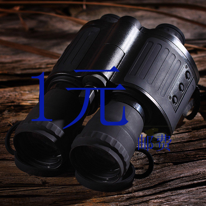 Replenishment postage fee supplement price difference Special Super link postal fee difference special shot make up how many times