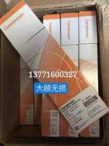  Kodak Ruike AA400 type 80X360 80X300 type industrial film flaw detection special spot