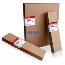  Original Giant Star HD100 industrial film 14x17 X-ray film Spot for nondestructive testing and flaw detection