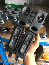 1 Pair Price Storm Fever HiFi Alt Bass Horn Cars Full Frequency Bookshelves Surround Sound Box Appearance Flawless