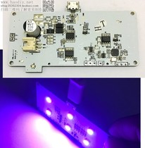 Bluetooth app controls seven colored led breathing light small night light retrofit sound car case bedroom decorative diy