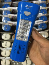 Led flashlight intense light hand electric with radio horn speaker electronic production of diy research product