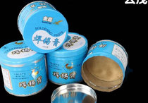 Neutral solder paste solder paste solder oil flux solder paste solder paste welding tool 30g oil 30g