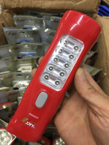 Led flashlight intense light hand electric with digital power amplifier radio speaker electronic production of diy research product