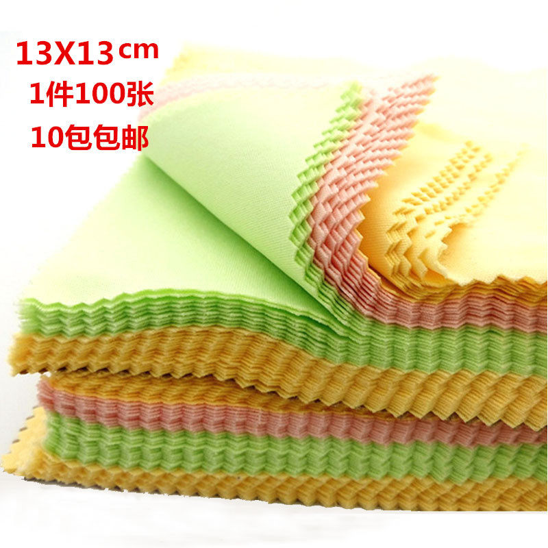 13X13cm glasses cloth 4 color sunglasses presbyopia glasses mobile phone computer screen cotton fiber cloth cleaning cloth