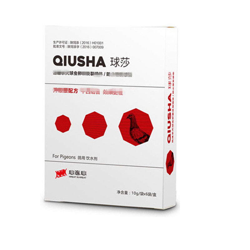 Heart - connected pigeon pigeon - sized pigeon - pigeon pigeon - pigeon pigeon - pigeon pigeon - pigeon - pigeon - pigeon - pigeon - pigeon - pigeon - pigeon - pigeon - pigeon - pigeon - pigeon - pigeon - pigeon - pigeon - pigeon - pigeon - pigeon - pigeon - pigeon - pigeon - pigeon - pigeon - pigeon - pigeon