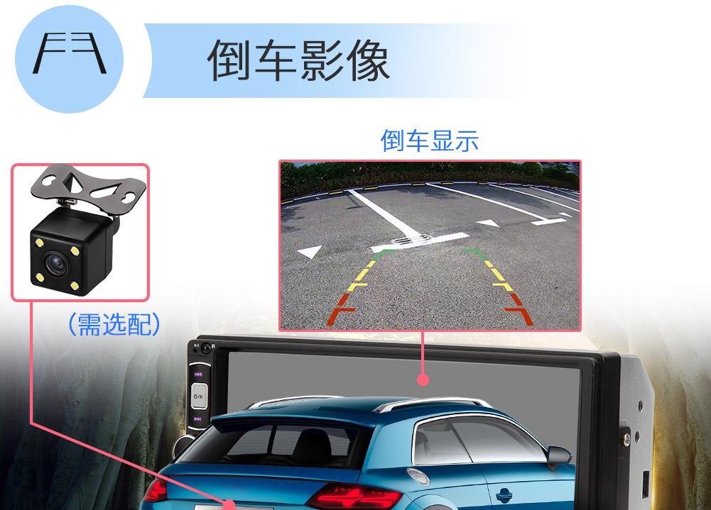 giá cục phát wifi Xe màn hình cảm ứng độ phân giải cao 7 inch với đầu phát Bluetooth MP5 đảo ngược đĩa CD thế hệ vô tuyến đĩa CD - Trình phát TV thông minh củ phát wifi maxis
