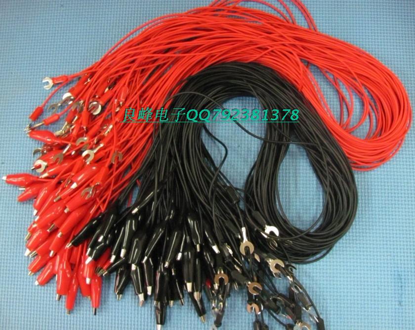 Megohmmeter shake table pen test line experimental connection line crocodile clip connection line 1 meter 5 yuan pair