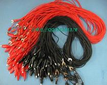 Megohmmeter shake table pen test line experimental cable crocodile clip Cable 1 meter 5 yuan pair