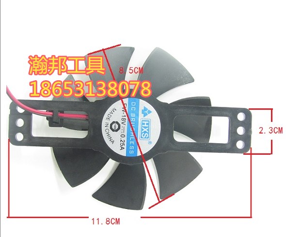 100% brand new induction cooker fan 18V cooling fan small volume bulk
