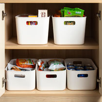 Debris Storage Box Tabletop Plastic Basket Snacks Storage Compartment With Cover Cosmetics Basket Kitchen Toilet Finishing