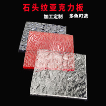 Stone Veins Acrylic Plate Color Transparent Water Polenta organic glass plate cut pattern processing Custom red grey