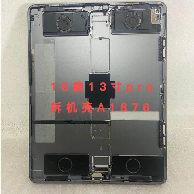Ipadpro 11inch /12.9 Disassembled Third-Generation Back Cover A1876A1980A2013A2014 Middle Frame A2377 Screen