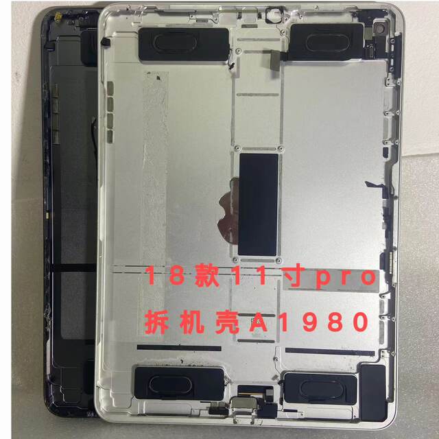 Ipadpro 11inch /12.9 Disassembled Third-Generation Back Cover A1876A1980A2013A2014 Middle Frame A2377 Screen