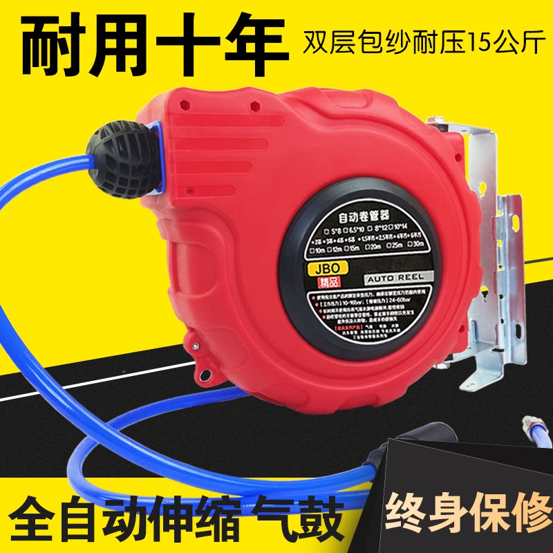 Gas Drum Automatic Telescopic Roll Pipe Machine Tracheoconstriction Type Steam Repair 20 m Water Drum Electronic Drum High Pressure Suspended Pipe Collector