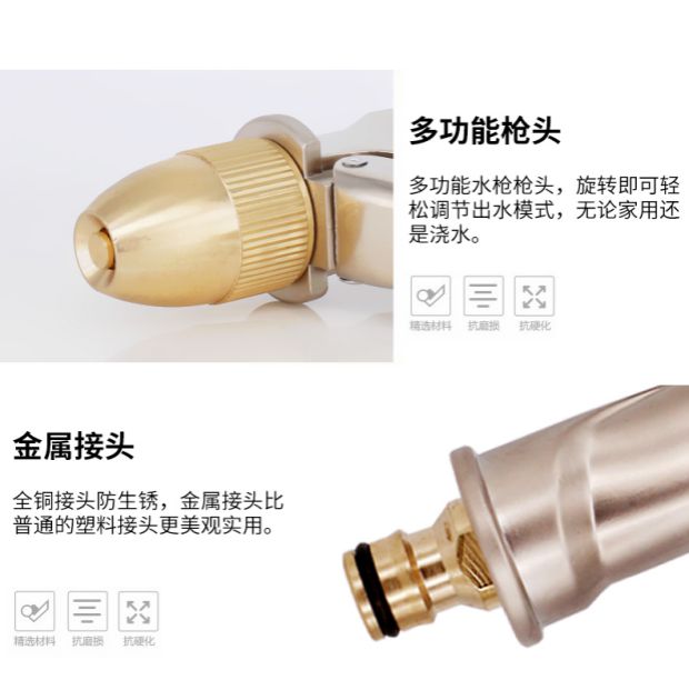 Rửa xe áp lực nước cao vòi đồng vòi hoa sen rửa xe cung cấp bàn chải xe tưới nước hoa nhà vườn vật nuôi trống nước dụng cụ làm vườn chuyên nghiệp