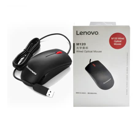 ThinKPad Lenovo M120i Wired USB Interface Notebook Desktop Wired Mouse