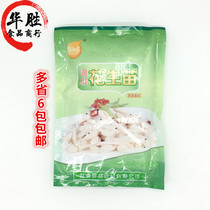 Pepper Peanut Seeds 400g Peanut Bud Sprout Vegetarian Foods Open bag ready - to - eat cool dishes more than 6 packs