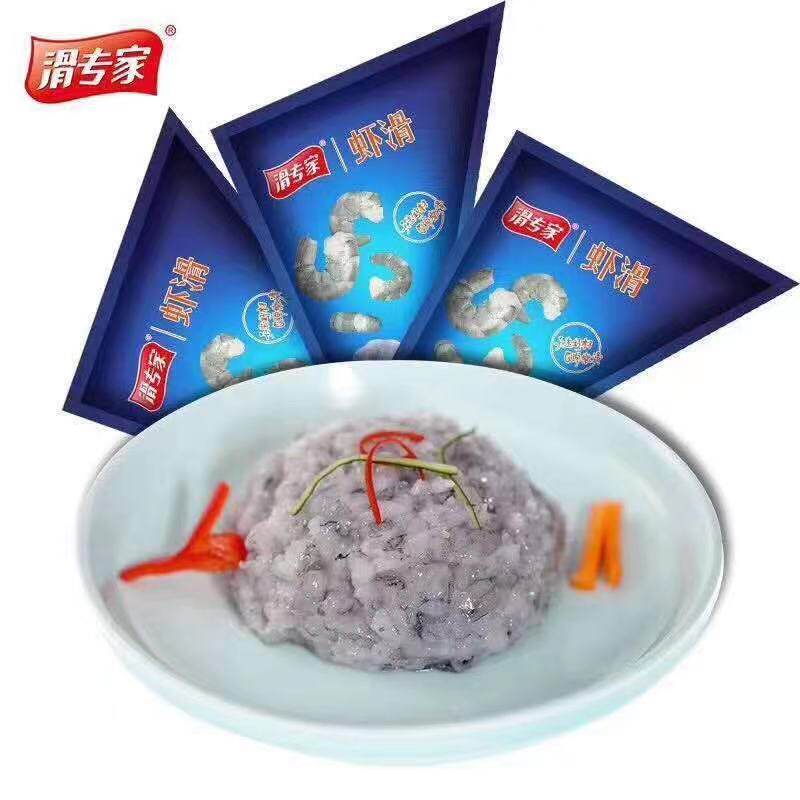 Slide specialist large particle shrimp slip 150g*3 pack hot pot shop dining pot ingredients frozen bean fishing hand shrimp slip slip