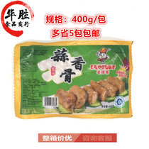 Old customer garlic fragrance 400g Fried garlic fragrance ribs semi finished food and beverage convenient ingredients