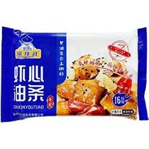 Jinqi Fresh Shrimp Oil Fried Fried Snack Half-finished fragrant fragrant