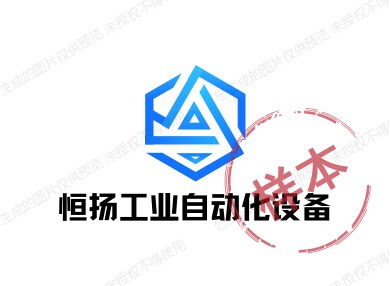 恒扬工业自动化设备的LOGO