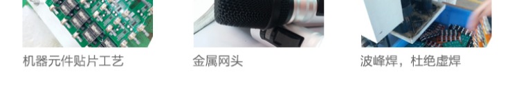 pg58 Micrô không dây micro nhà k bài hát với bộ hồi âm có thể sạc lại bộ khuếch đại tần số radio micro đeo tai