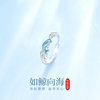 Blue Whale sterling silver ring light luxury niche