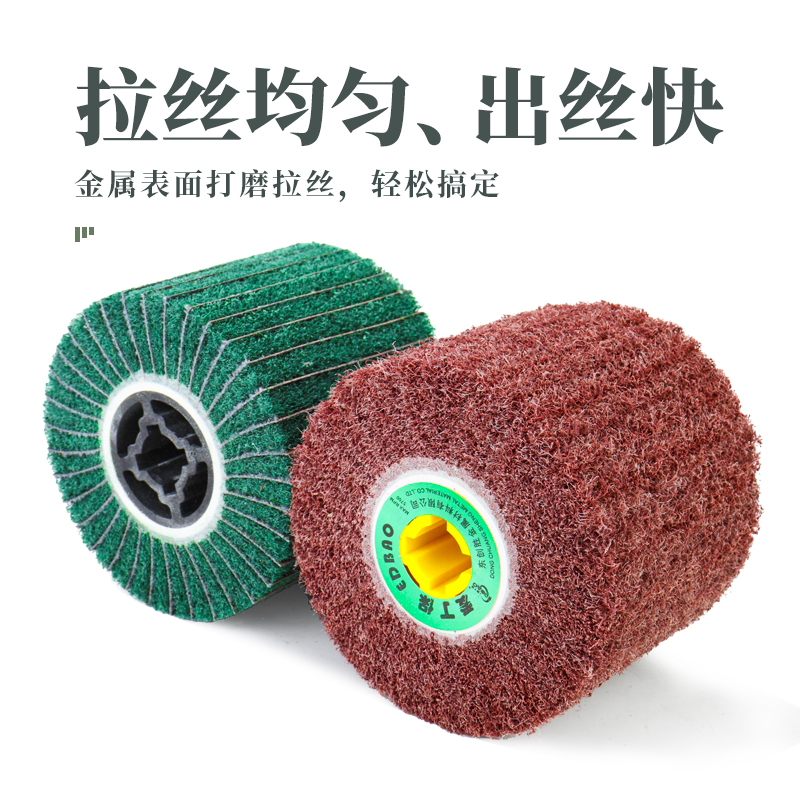 金属震动抛光机：解锁五金去毛刺新技能，打造工业光饰美学盛宴！