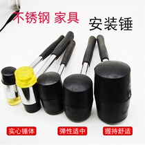 Rubber hammer rubber rubber hammer installation hammer beef tendon plastic hammer tile door and window machinery Polyurethane floor tile hammer