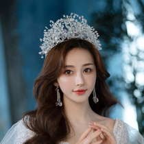 Bride Crown Super Flash Crystal Beautiful Princess White Wedding Dress Accessories Atmospheric Queen Handmade Wedding Hair Accessories