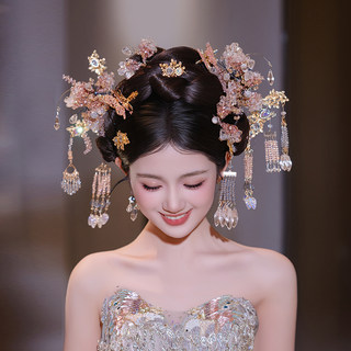 Bride chinese style sweet age-reducing pink xiuhe high-end crystal tassel headdress ancient costume palace butterfly wedding hair accessories