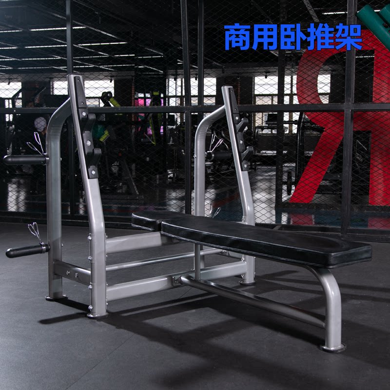 Commercial bedroom multi-function weight lifting bed sleeper booster housefitness barbell bell lifting rack Olympic barbell suit