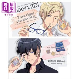 SPOON 2Di VOL.70 花样滑冰Stars特集 附文件夹＆海报 日文原版 spoon.2Di vol.70 カドカワムック 854【中商原版】