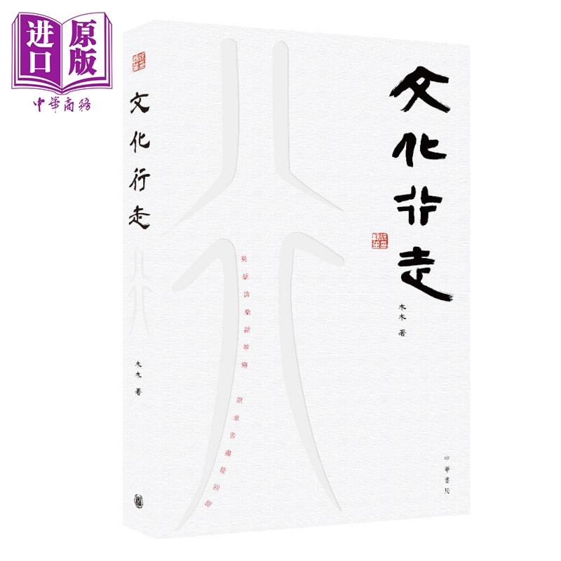激レア　初版本　中国香港版　第一版　第一次印刷　都会摩登 民国七年（1918年）中国银行蓝黑色壹圆样本券，正背共2枚，北京