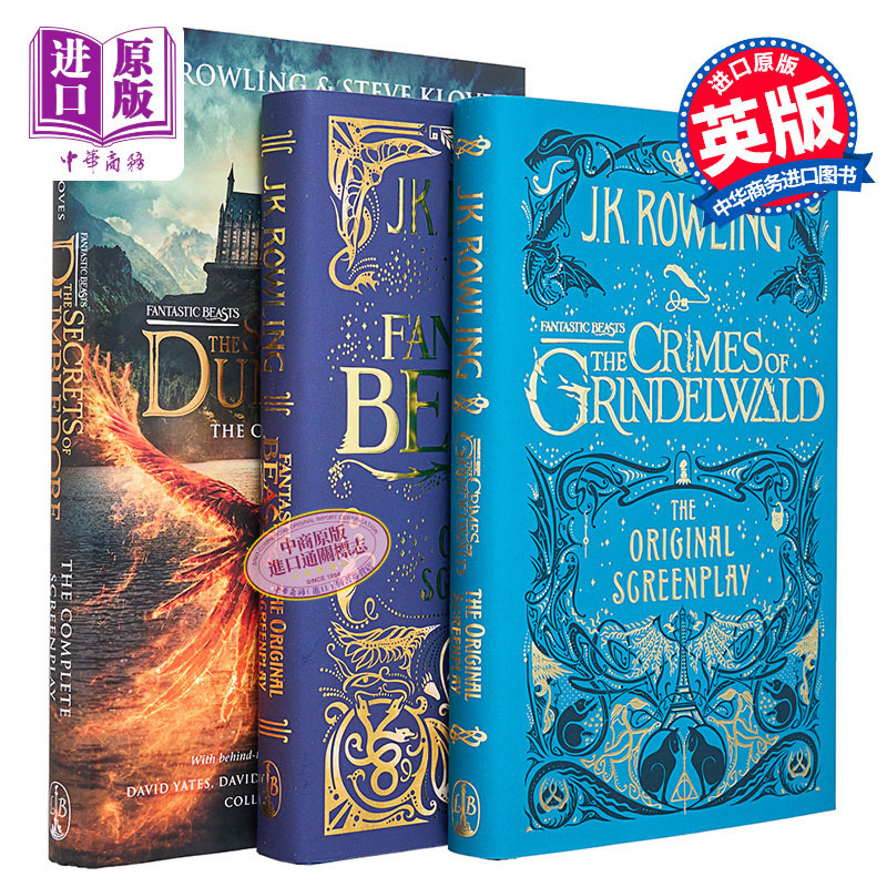 Fantastic Beasts 3 Movie Script Book Set 3 Volumes Hardcover Fantastic Beasts the Crimes of Grindelwald the Mystery of Dumbledore English Original Version Fantastic Beasts Harry Potter?
