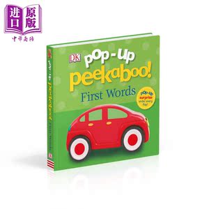 DK立体触摸系列3册 儿童科普读物 DK 立体触摸书 纸板书 低幼童书 亲子英文 低幼启蒙 英文原版【中商原版】