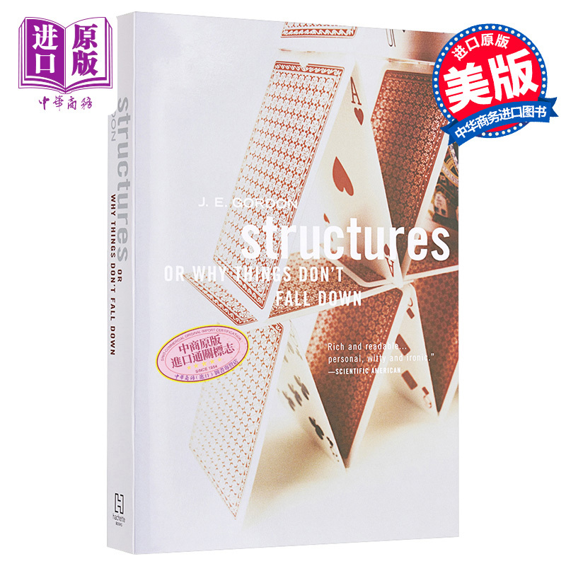 Structure Recommended by Musk, High Rating on Douban, Original English Version: What Is Structure? Structures: or Why Things Don'T Fall down J. E. Gordon Popular Science about Architectural Structures