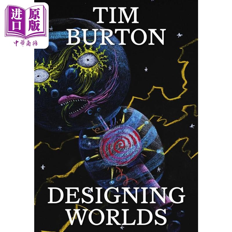 蒂姆·波顿《Designing Worlds》原版艺术书开箱!中商进口原封未拆,哥特控DNA狂动🔥-艺术类原版书-淘宝好物网