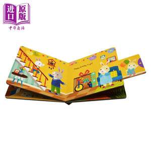 Sing Along With Me! Happy Birthday 跟我唱系列 生日快乐 低幼启蒙认知操作书 纸板书 英文原版 3-6岁【中商原版】