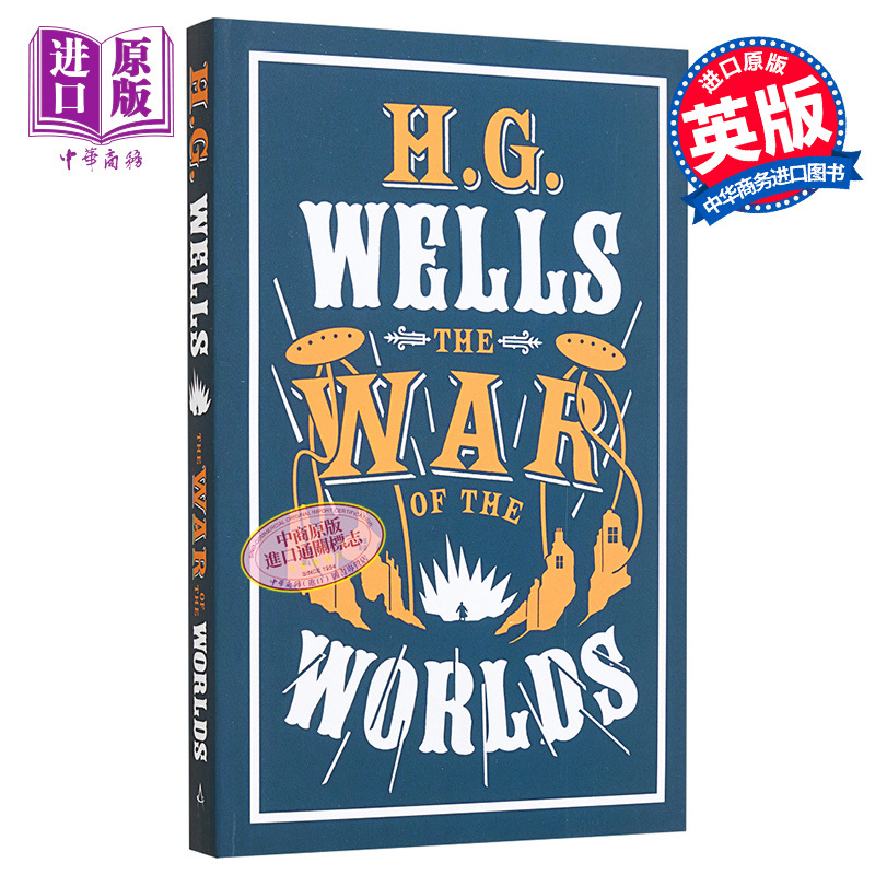 H.G. Wells World War English Original Edition Evergreens Series the War of the Worlds H.G. Wells [Zhongshang Original Edition]