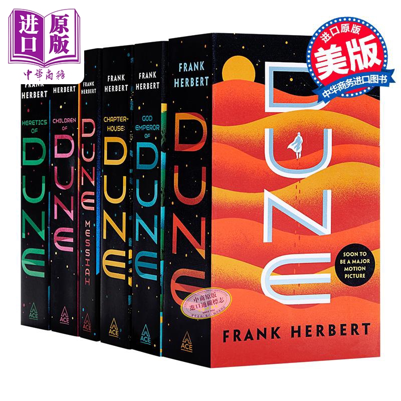 American Version of the Dune Series, Complete Set of 6 Volumes in English, Original English Version of Dune, Dune Novel in English, Original Dune Movie Novel, Can Be Paired with the Dune Setting Collection, Frank Herbert, Nebula Award, Hugo Award