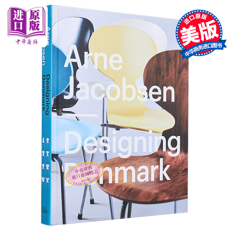 Arne Jacobsen: Designing Denmark Imported Art Danish Design Master Arne Jacobsen Yale [Original Edition]