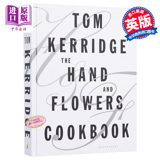 Spot TheHandFlowersCookbook 영어 오리지널 미슐랭 2스타 레스토랑 손과 꽃바 레시피 TomKerridge