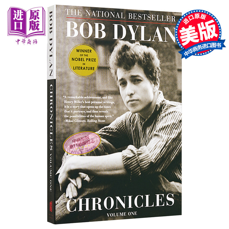 [Original Edition] Bob Dylan Biography Autobiography English Original Edition Chronicles Bob Dylan: Driving Along the Highway