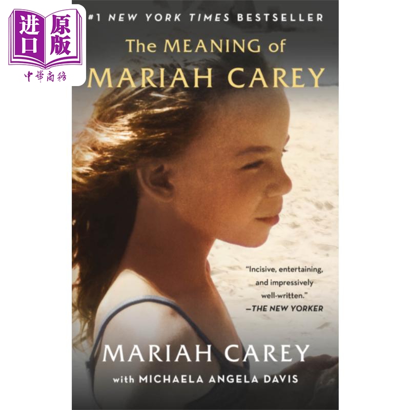 Biography of Mariah Carey: the Meaning of Mariah Carey, English Original Version, Mimi, Bmi Outstanding Person, Queen of American Music【Zhongshang Original Edition】 Biography of Mariah Carey: the Meaning of Mariah Carey, English Original Version, Mimi, Bmi Outstanding Person, Queen of American Music【Zhongshang Original Edition】