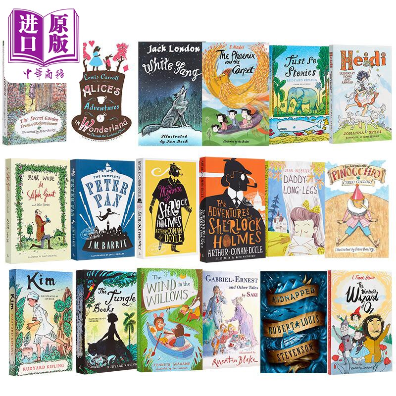 Alma Junior Classics儿童文学经典系列18册，宝藏级英文原版书值得入手吗🧐--淘宝好物网