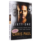 Sixty One Chris Paul Autobiography Personal Memoirs